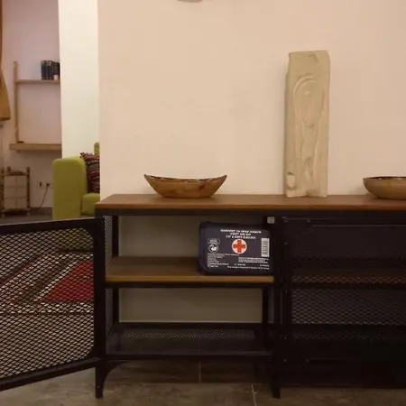 דירה Botanic Garden 1